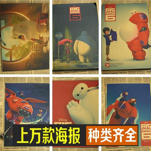 做个科罗拉多州出生证明